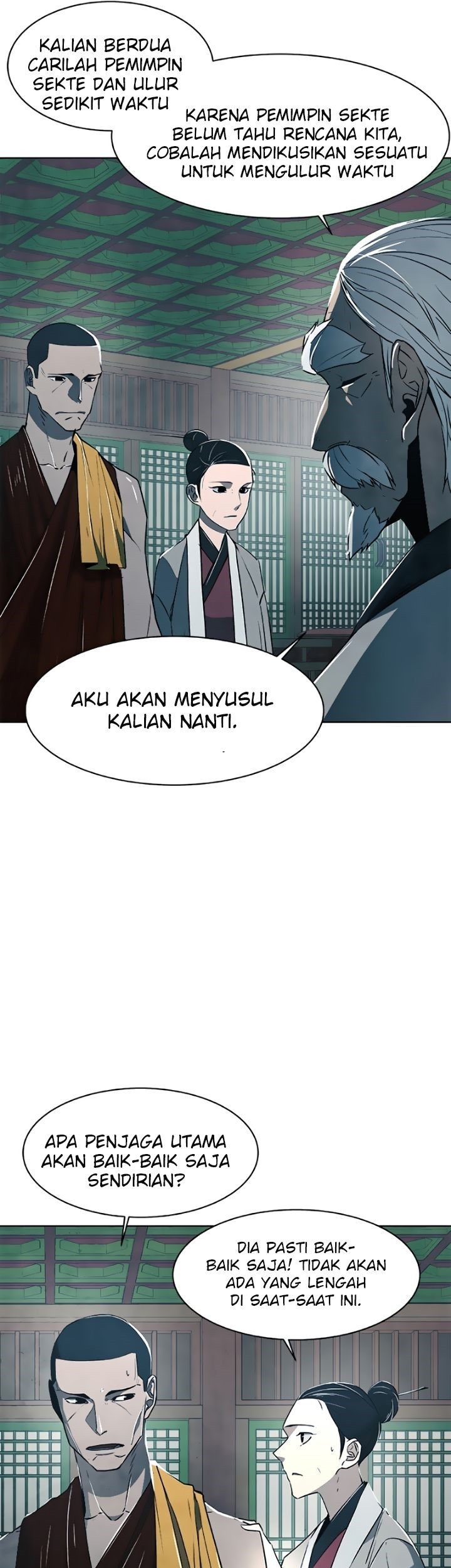 Exorcism Chapter 5 - halaman 15