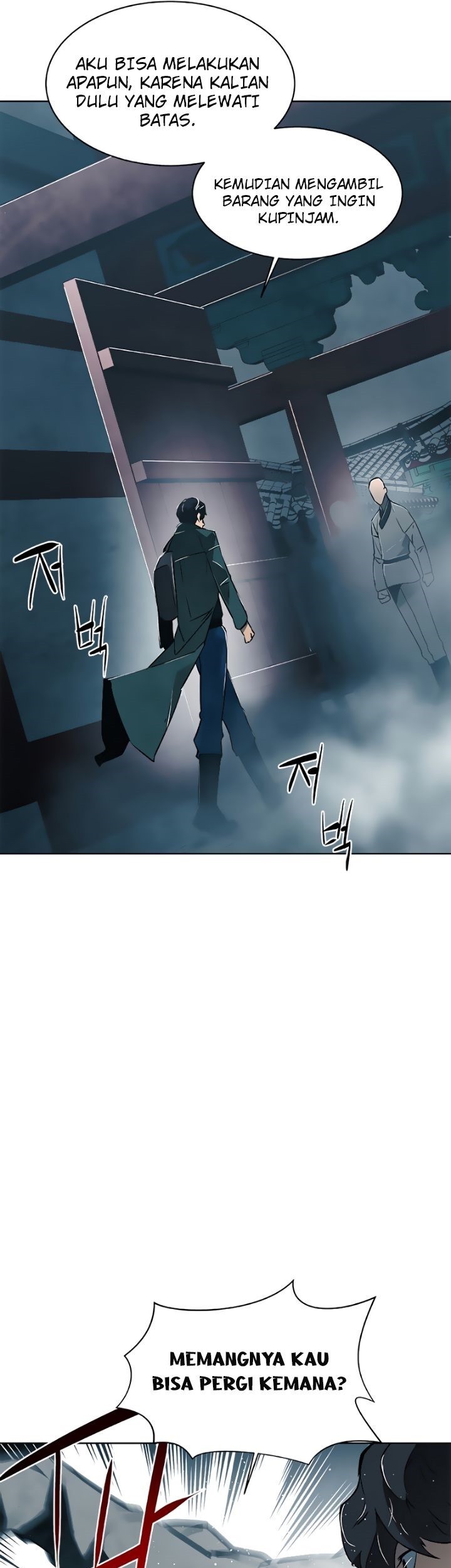 Exorcism Chapter 5 - halaman 33