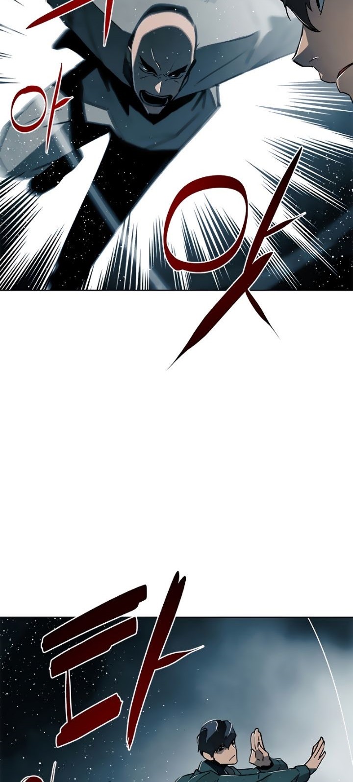 Exorcism Chapter 5 - halaman 34