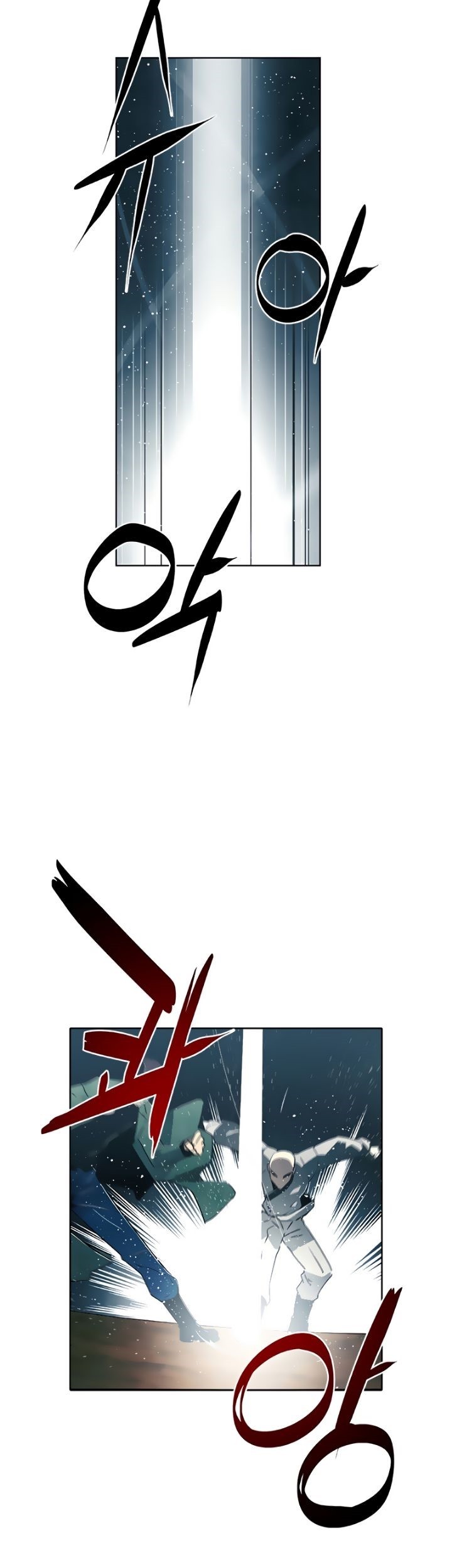 Exorcism Chapter 5 - halaman 39