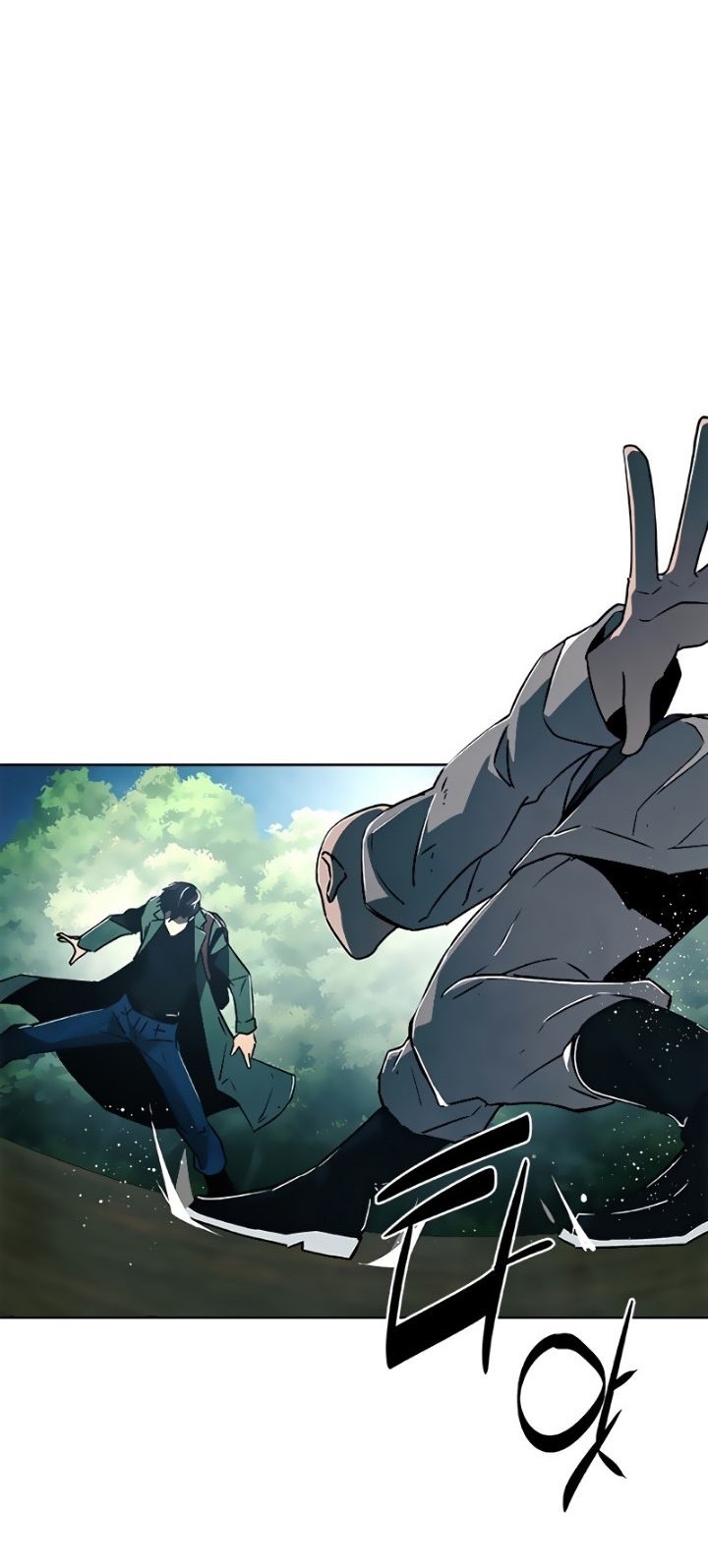 Exorcism Chapter 5 - halaman 40