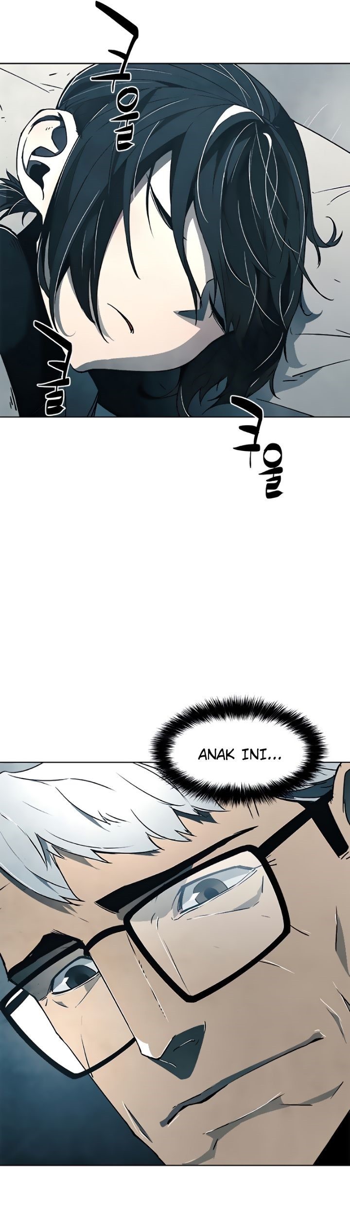 Exorcism Chapter 5 - halaman 51