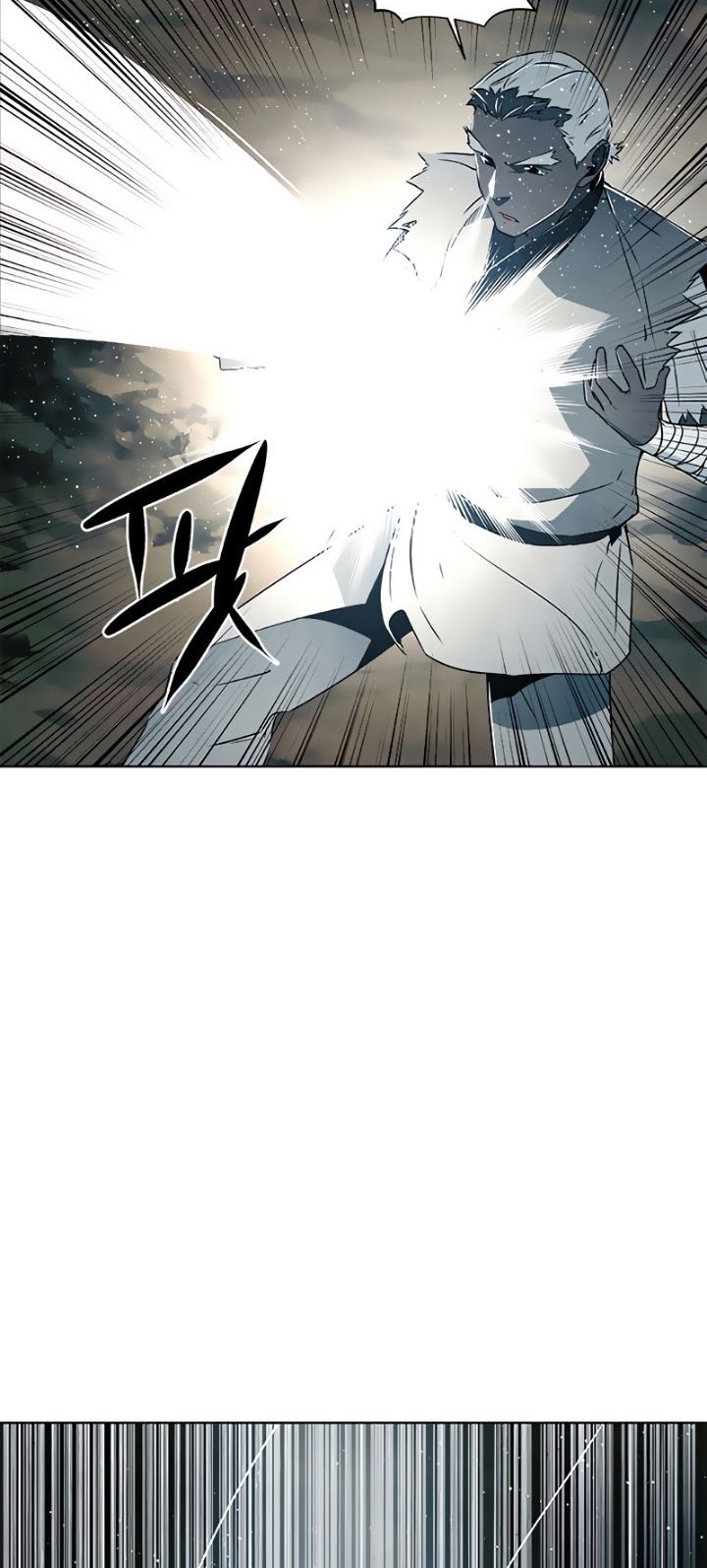 Exorcism Chapter 5 - halaman 56