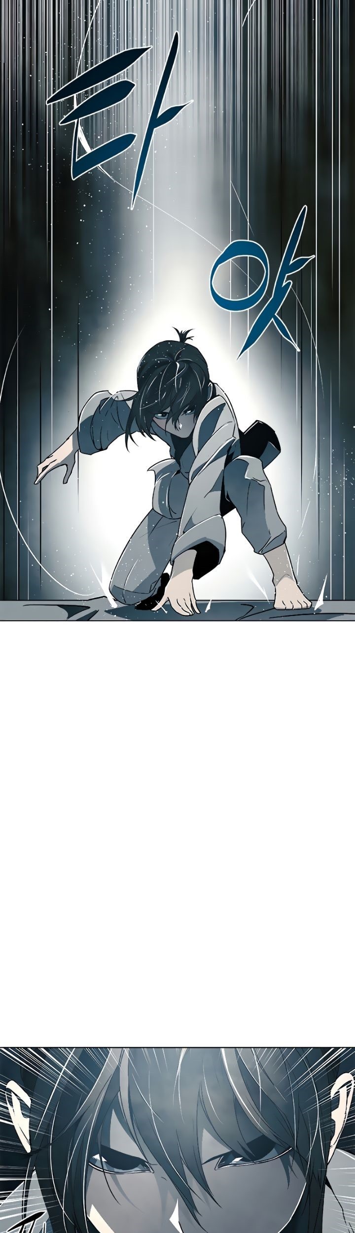Exorcism Chapter 5 - halaman 57