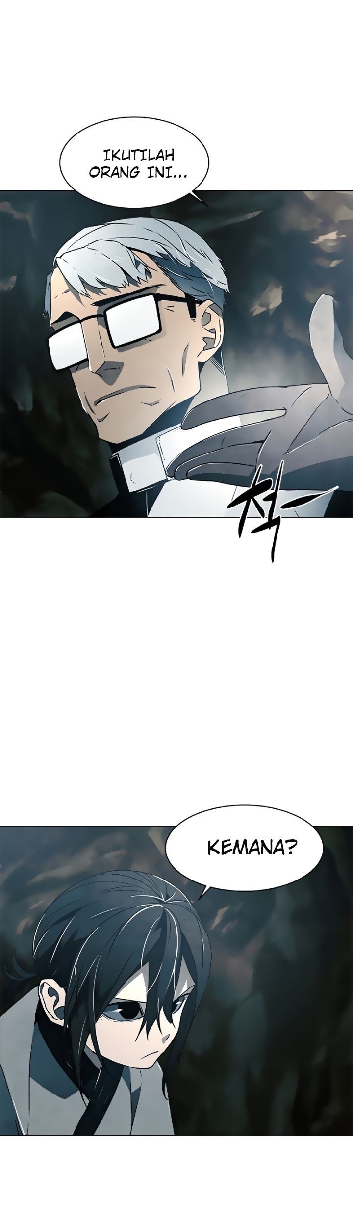 Exorcism Chapter 5 - halaman 60
