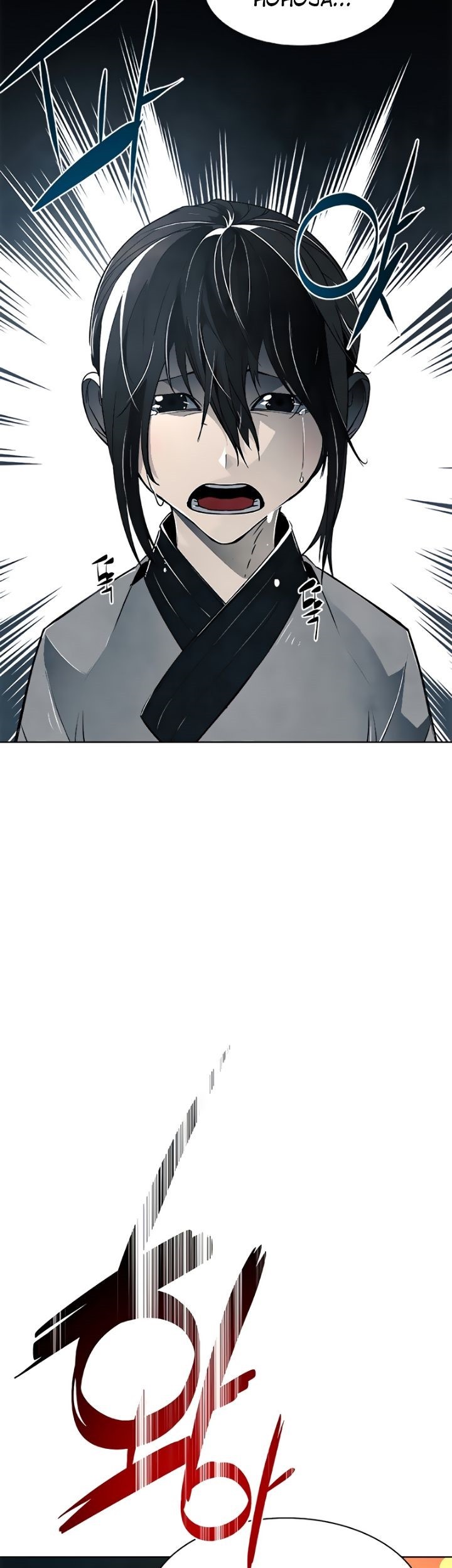 Exorcism Chapter 5 - halaman 66