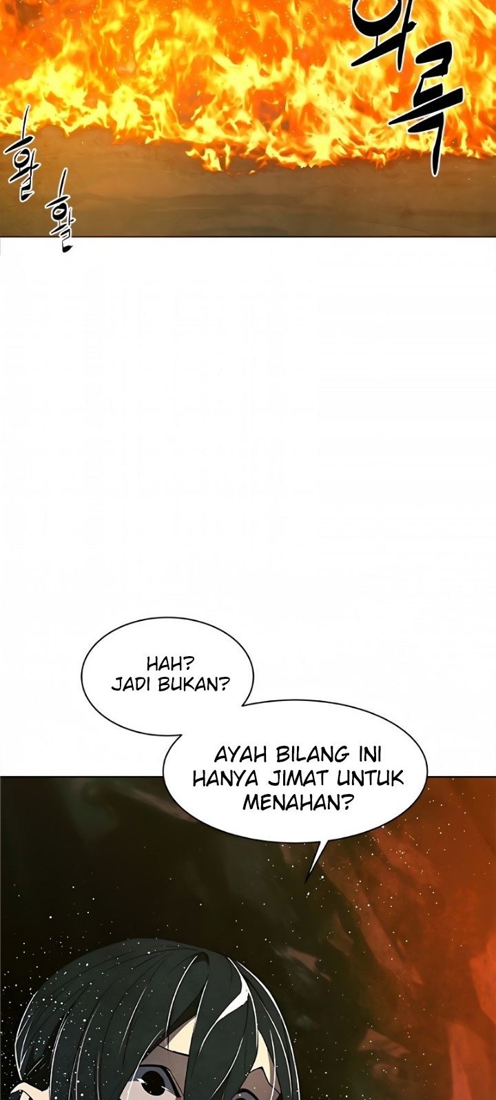 Exorcism Chapter 6 - halaman 11
