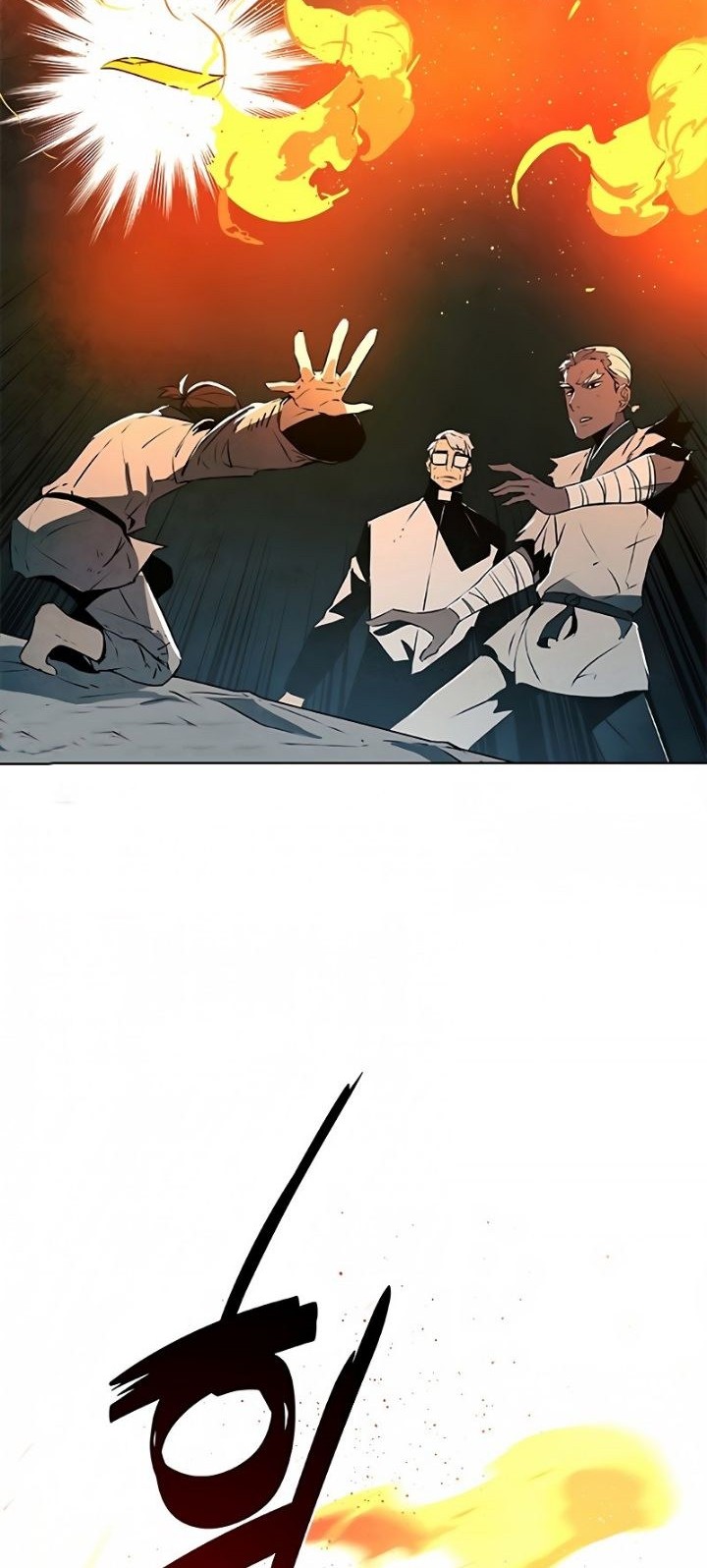 Exorcism Chapter 6 - halaman 4