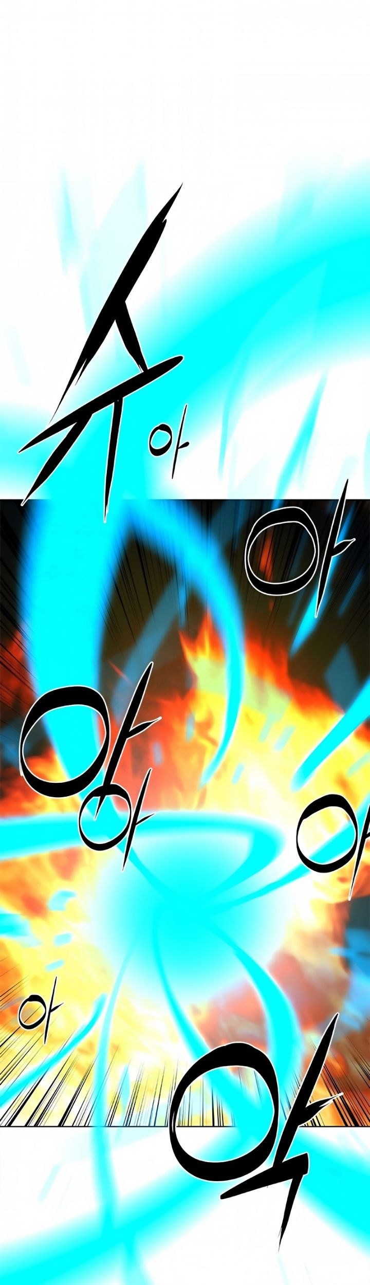 Exorcism Chapter 6 - halaman 41