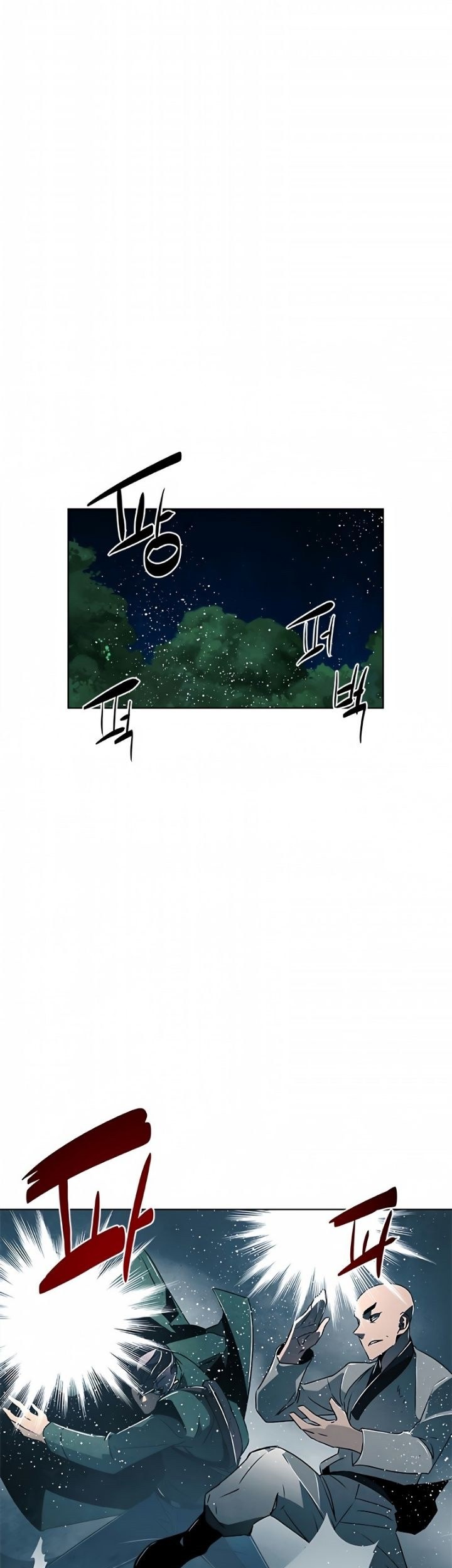 Exorcism Chapter 6 - halaman 52