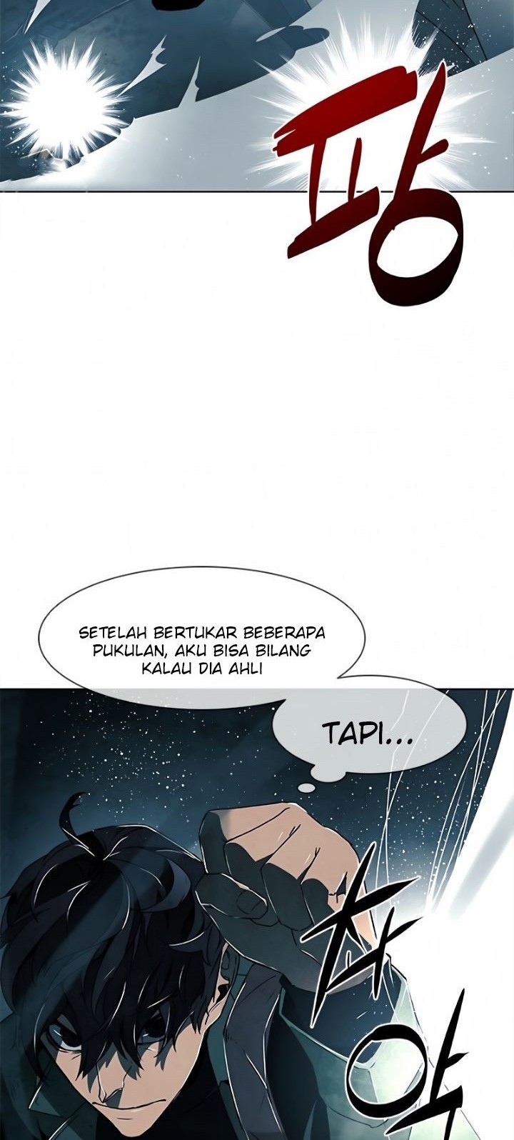 Exorcism Chapter 6 - halaman 53