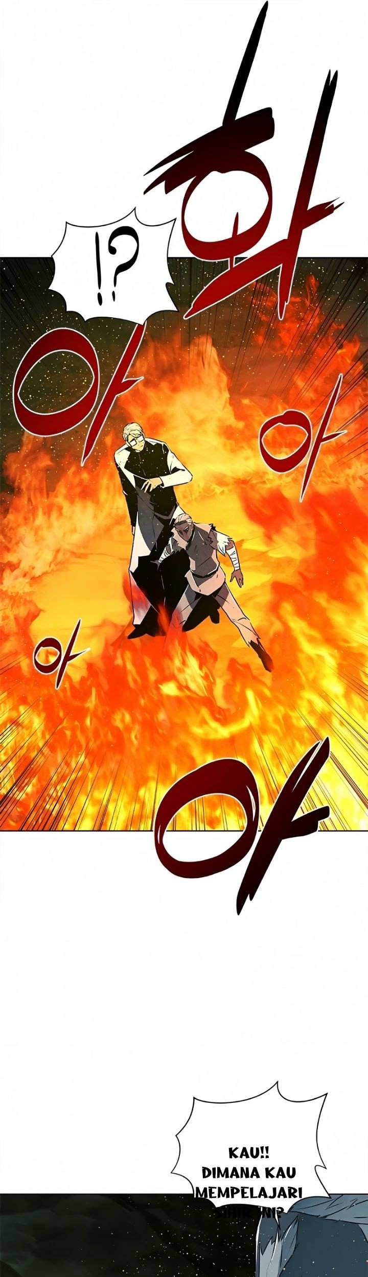 Exorcism Chapter 6 - halaman 6