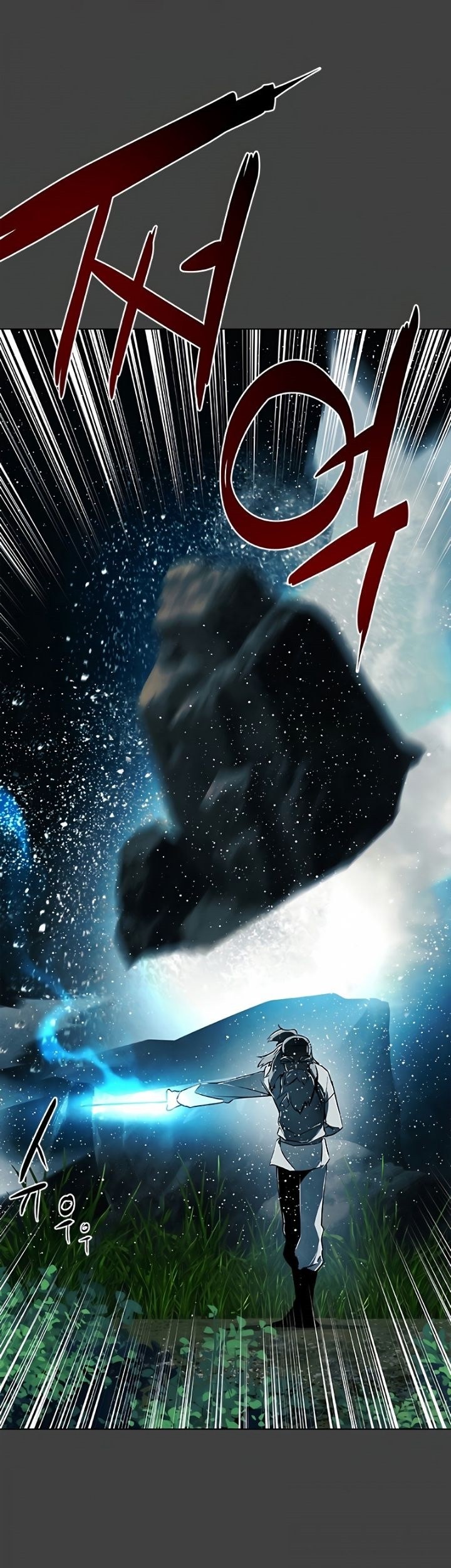 Exorcism Chapter 6 - halaman 68