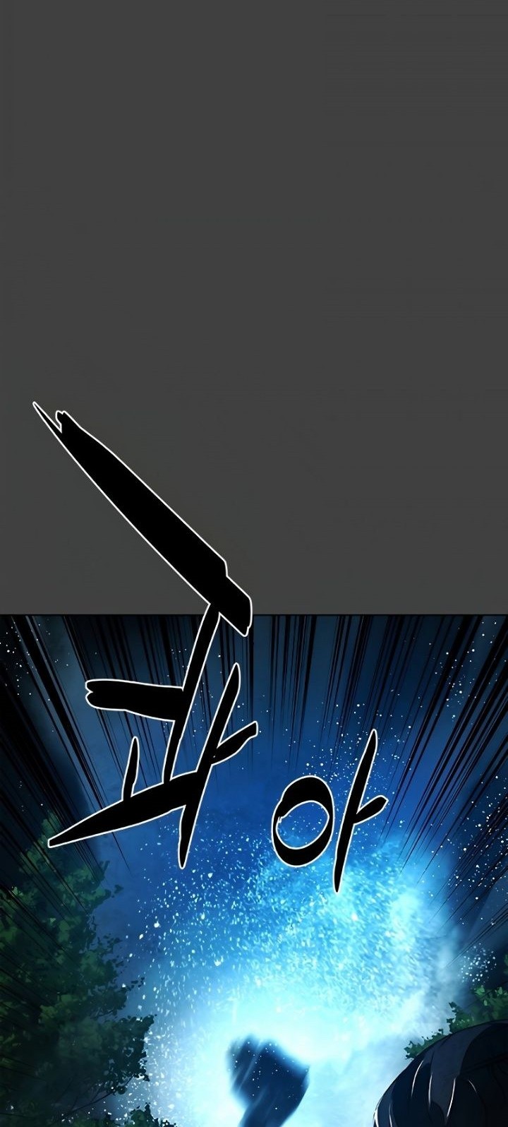 Exorcism Chapter 6 - halaman 69