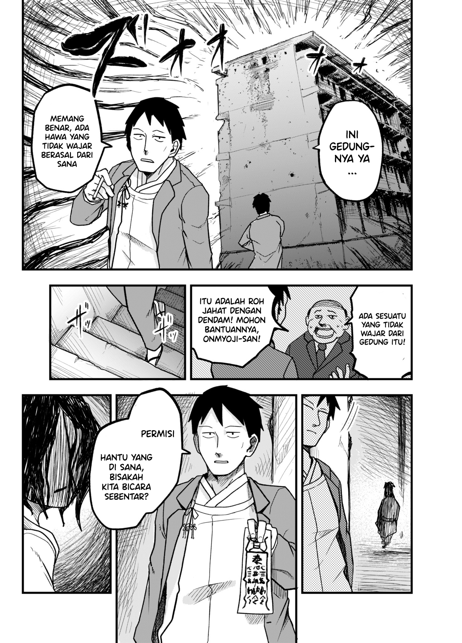 Exorcist and Spirit Chapter 0 - halaman 1