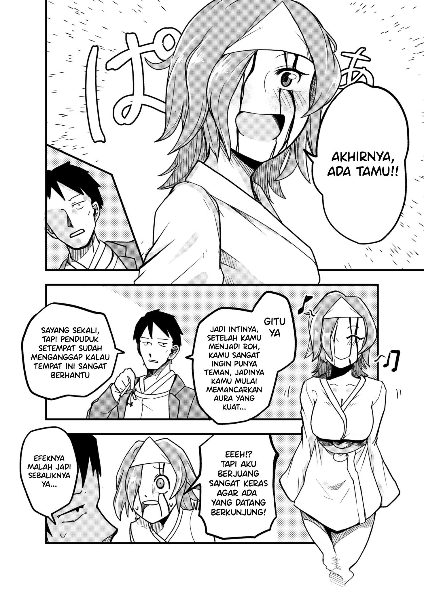 Exorcist and Spirit Chapter 0 - halaman 2