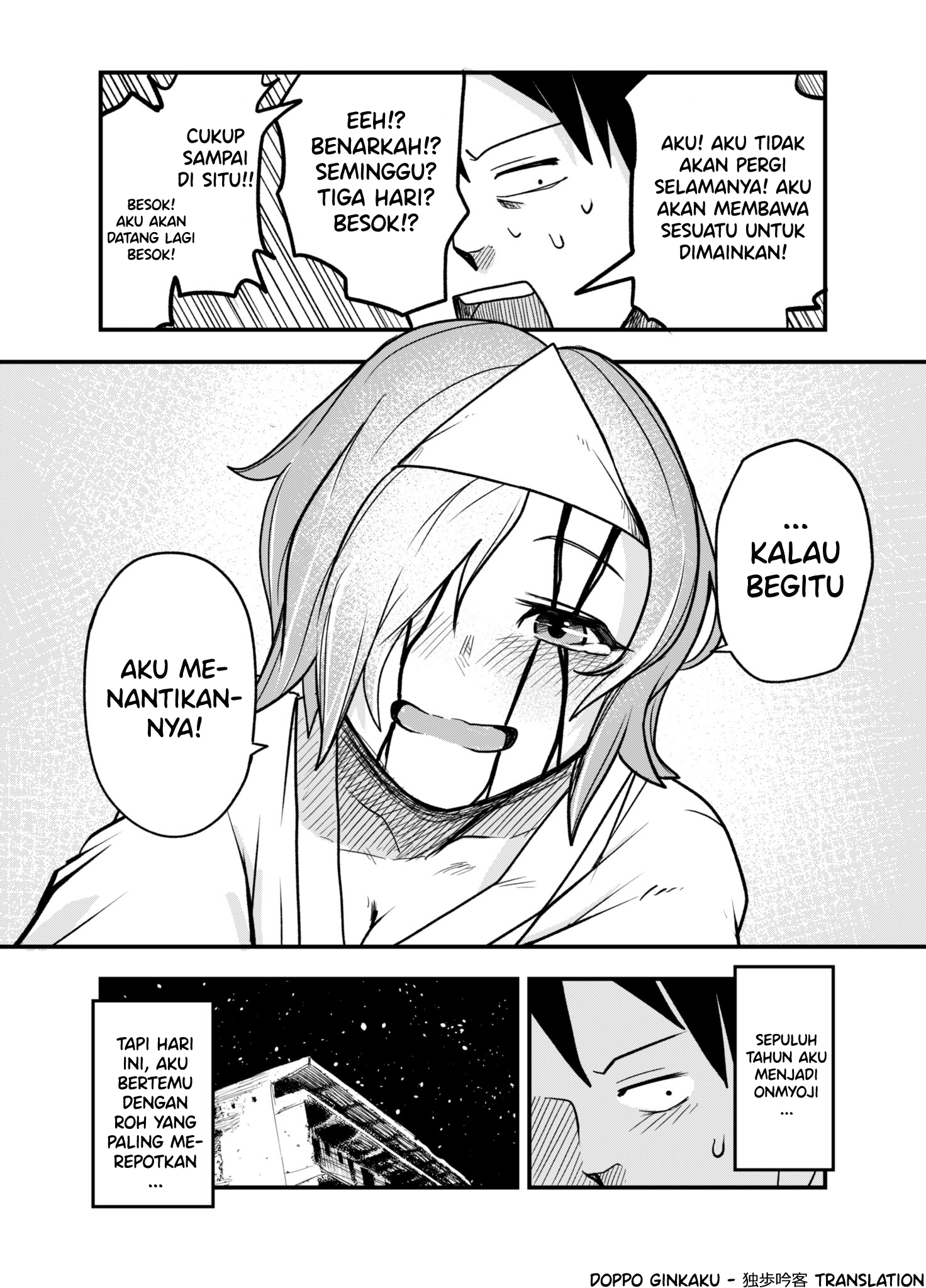 Exorcist and Spirit Chapter 0 - halaman 4