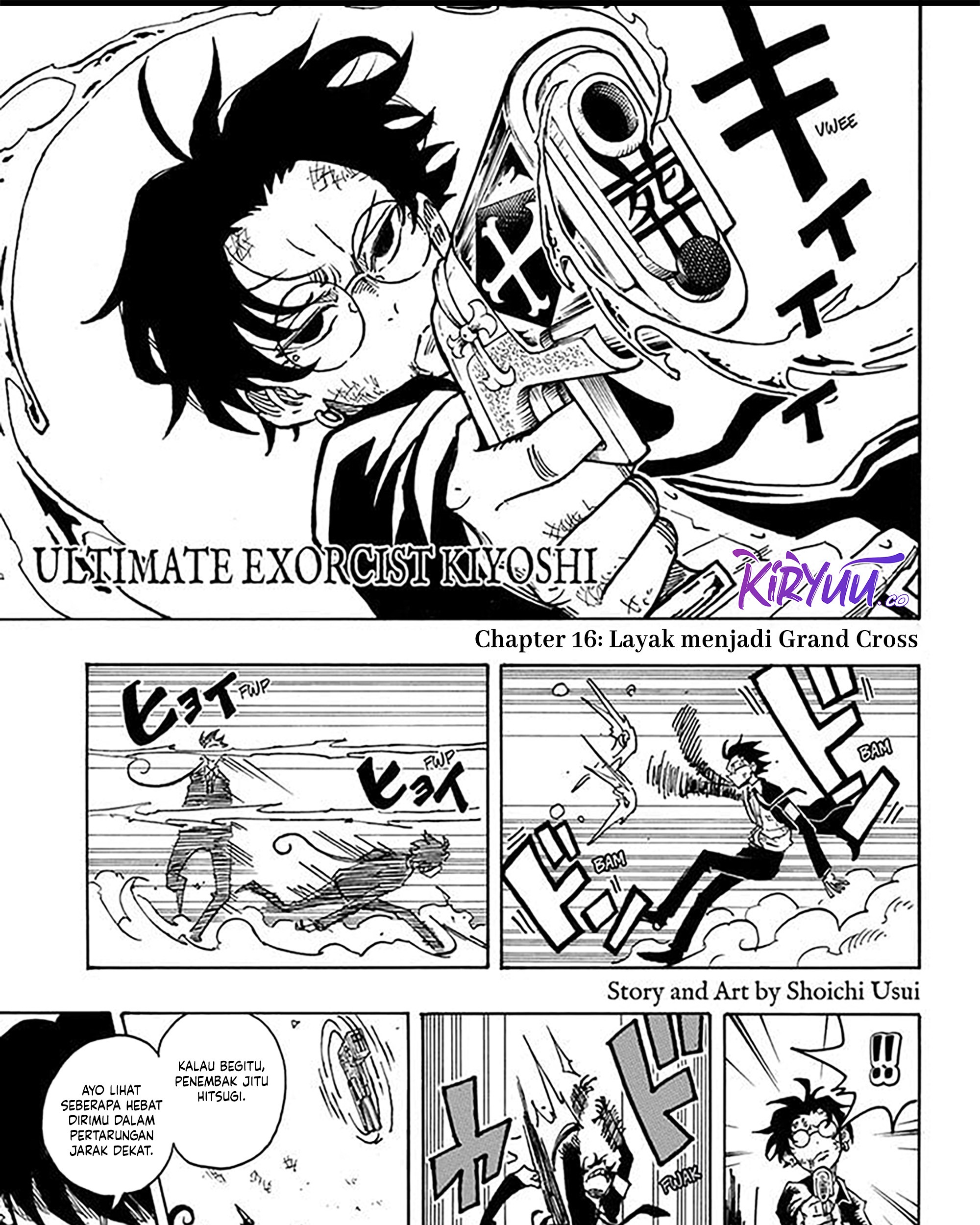 Exorcist no Kiyoshi-kun Chapter 16 - halaman 2