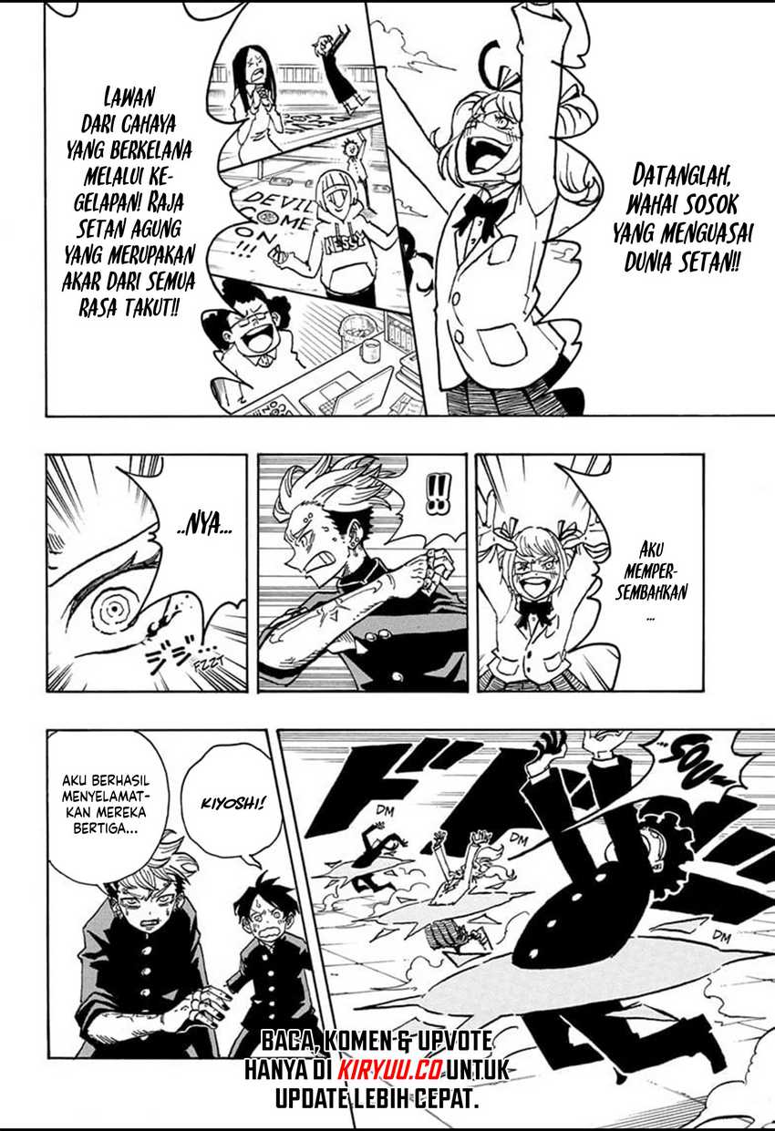 Exorcist no Kiyoshi-kun Chapter 20 - halaman 5