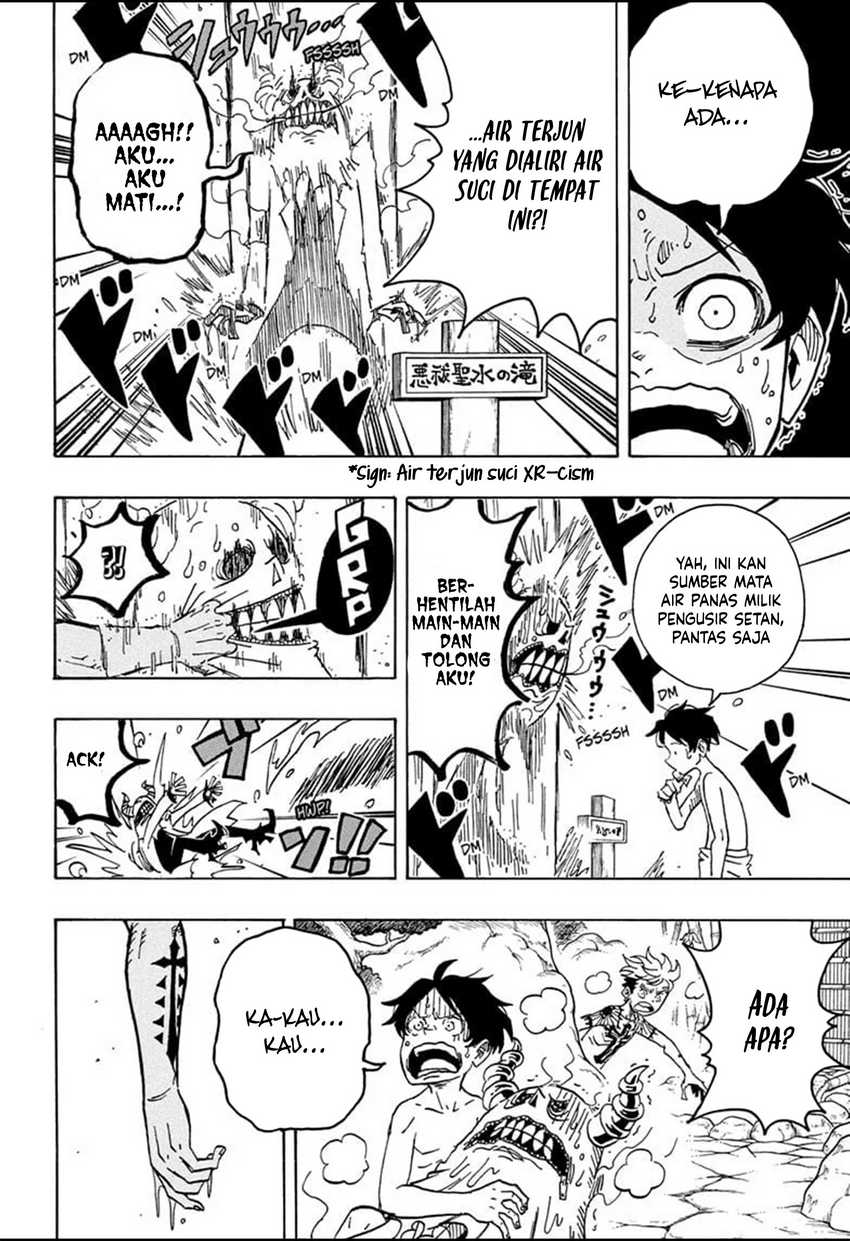 Exorcist no Kiyoshi-kun Chapter 24 - halaman 13