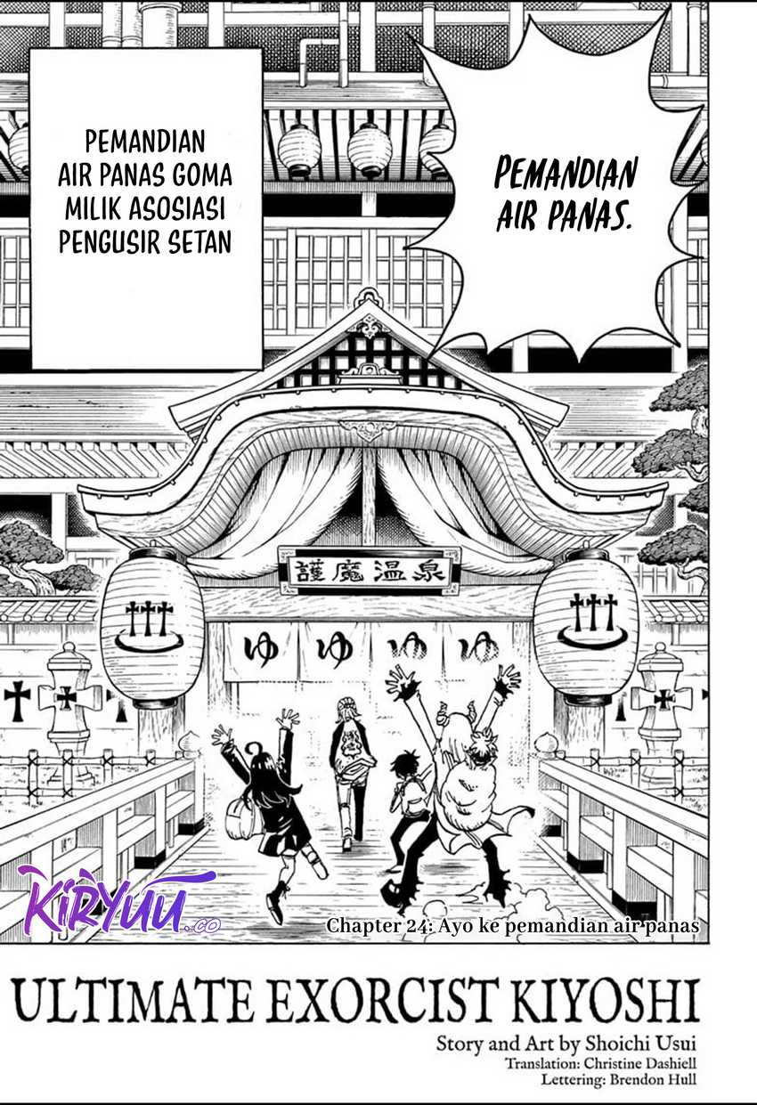Exorcist no Kiyoshi-kun Chapter 24 - halaman 2