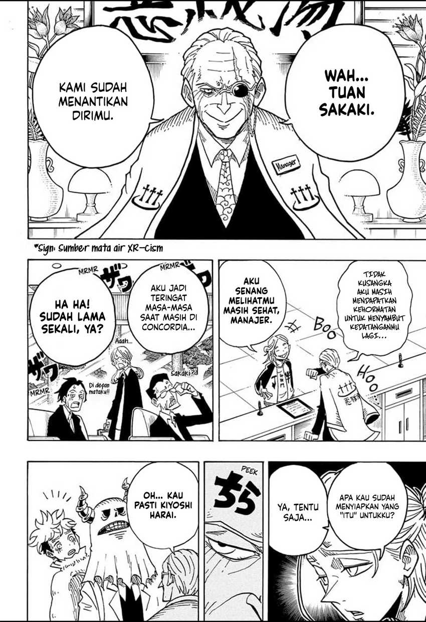 Exorcist no Kiyoshi-kun Chapter 24 - halaman 5
