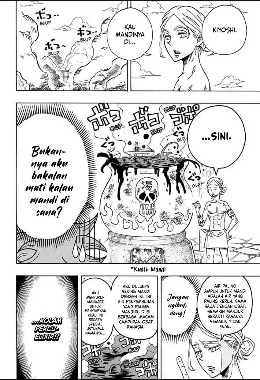 Exorcist no Kiyoshi-kun Chapter 24 - halaman 9