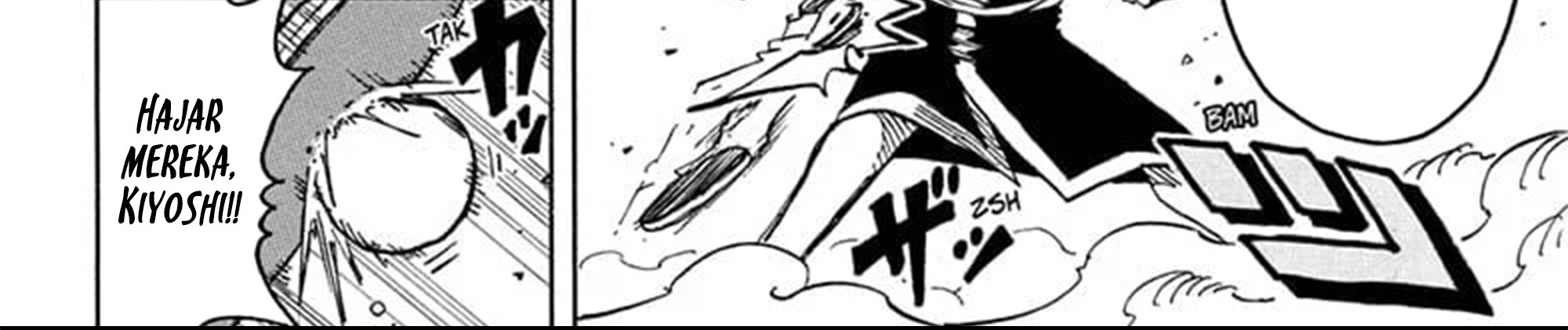 Exorcist no Kiyoshi-kun Chapter 25 - halaman 17