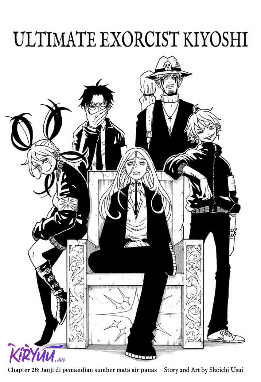 Exorcist no Kiyoshi-kun Chapter 26 - halaman 2