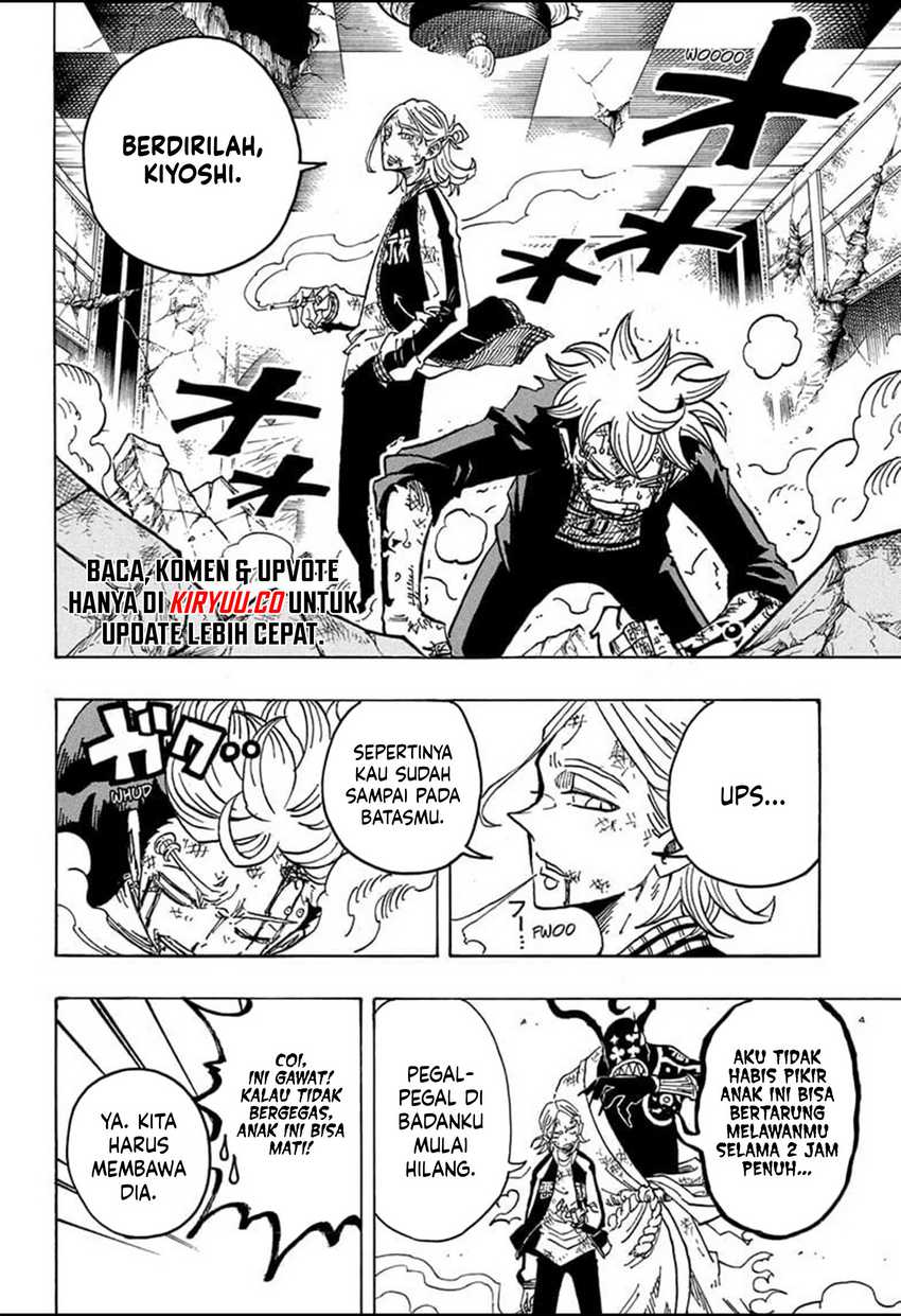 Exorcist no Kiyoshi-kun Chapter 27 - halaman 7