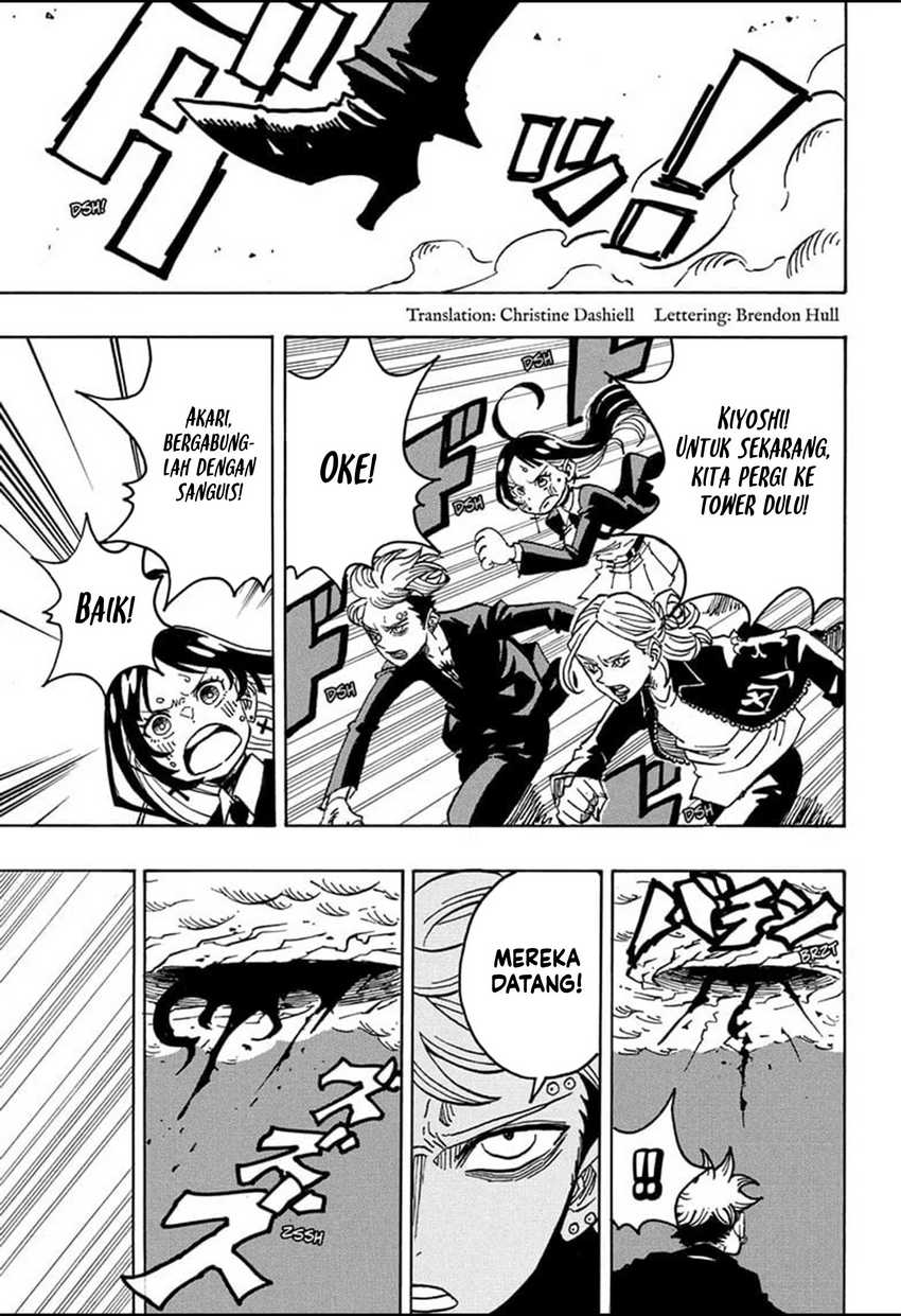 Exorcist no Kiyoshi-kun Chapter 30 - halaman 6