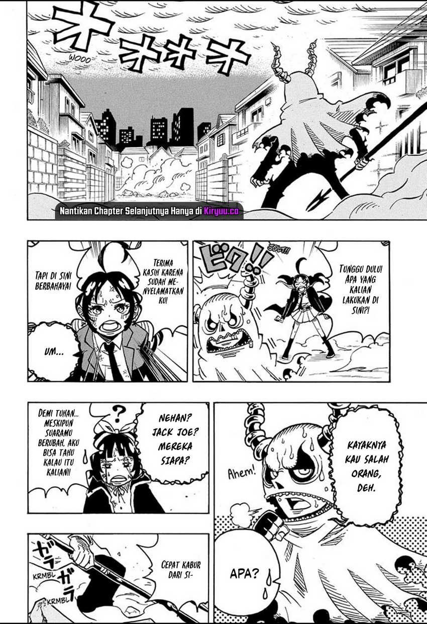 Exorcist no Kiyoshi-kun Chapter 33 - halaman 11