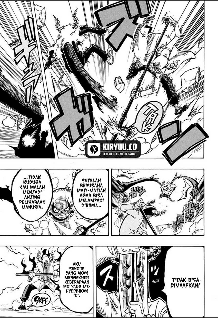 Exorcist no Kiyoshi-kun Chapter 33 - halaman 14