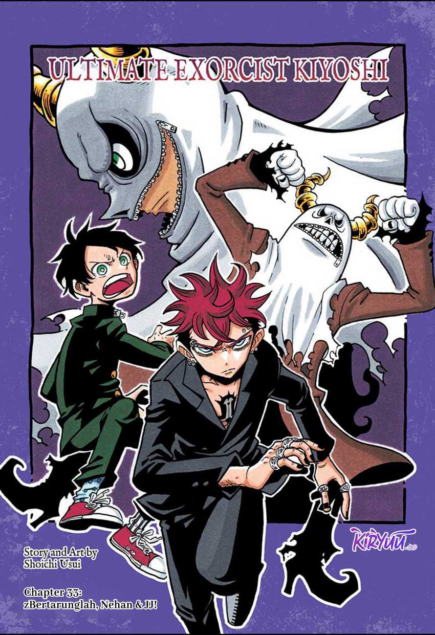 Exorcist no Kiyoshi-kun Chapter 33 - halaman 2