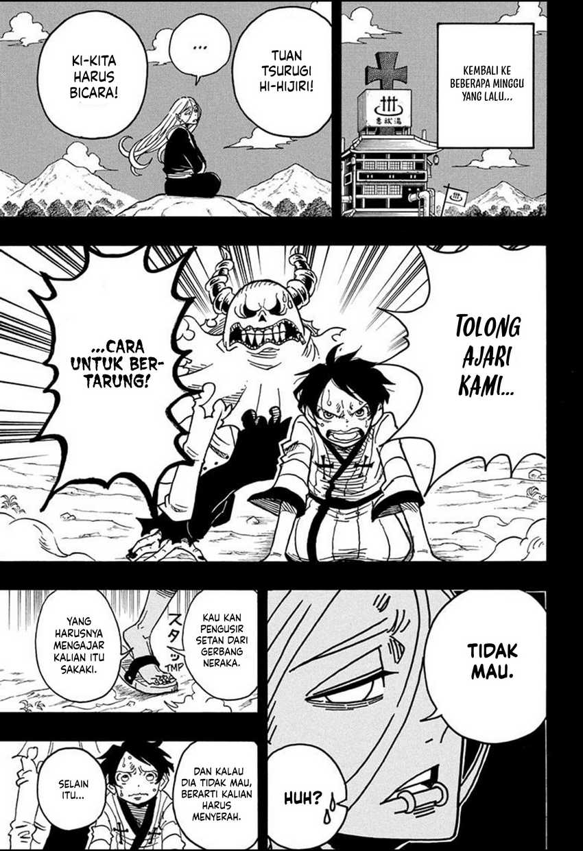 Exorcist no Kiyoshi-kun Chapter 33 - halaman 4