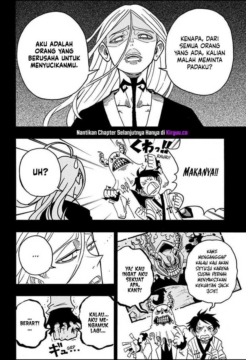 Exorcist no Kiyoshi-kun Chapter 33 - halaman 5
