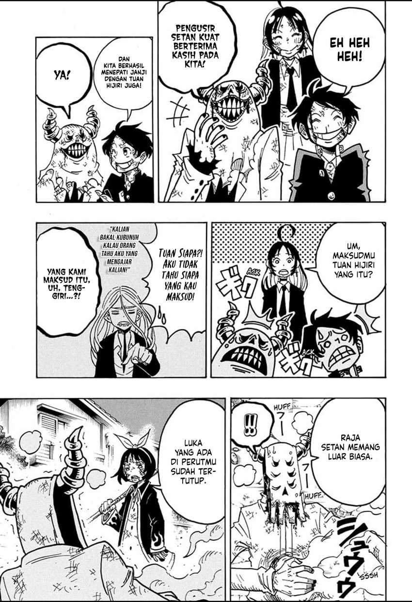 Exorcist no Kiyoshi-kun Chapter 35 - halaman 4
