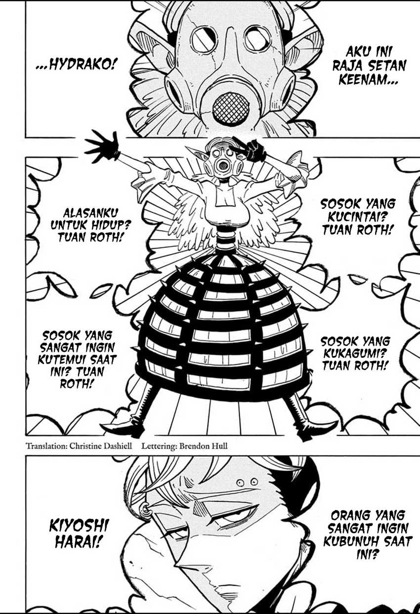 Exorcist no Kiyoshi-kun Chapter 36 - halaman 3