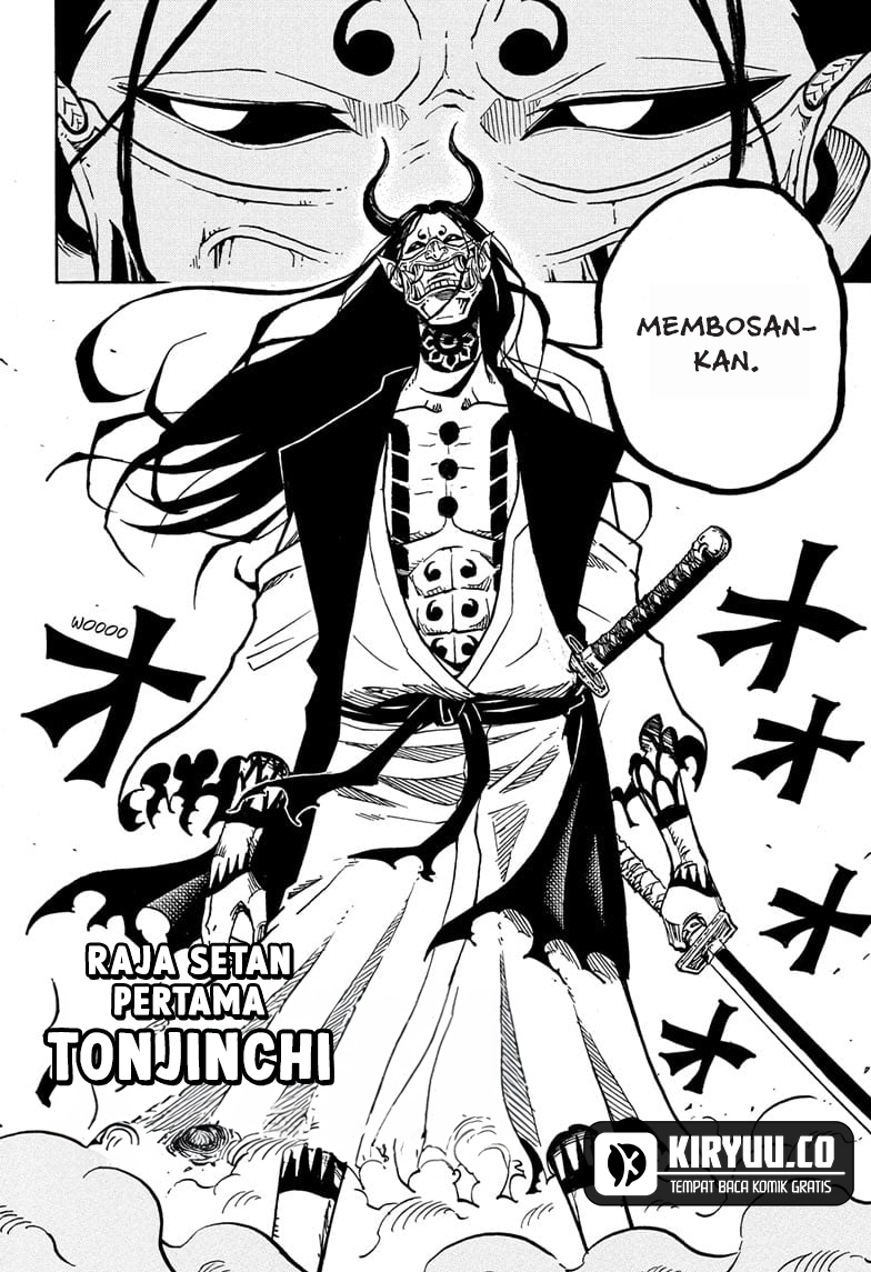 Exorcist no Kiyoshi-kun Chapter 39 - halaman 5