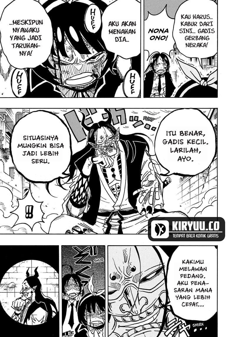 Exorcist no Kiyoshi-kun Chapter 39 - halaman 6