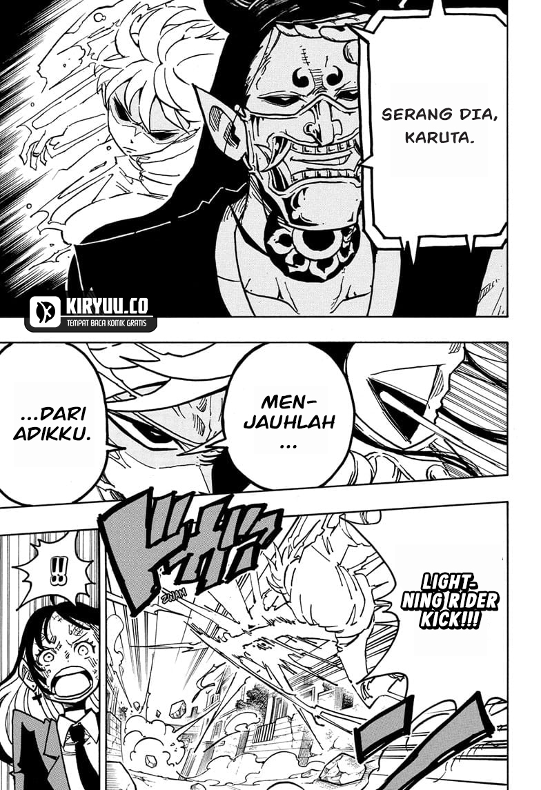 Exorcist no Kiyoshi-kun Chapter 39 - halaman 8