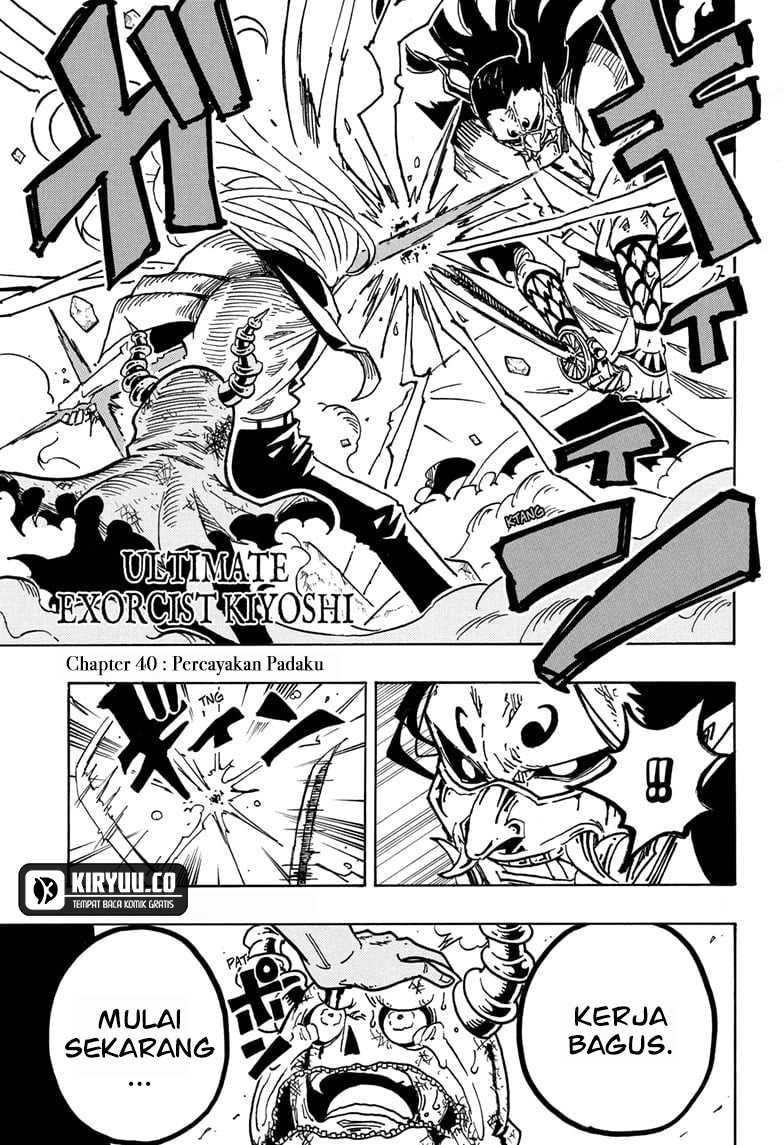 Exorcist no Kiyoshi-kun Chapter 40 - halaman 2