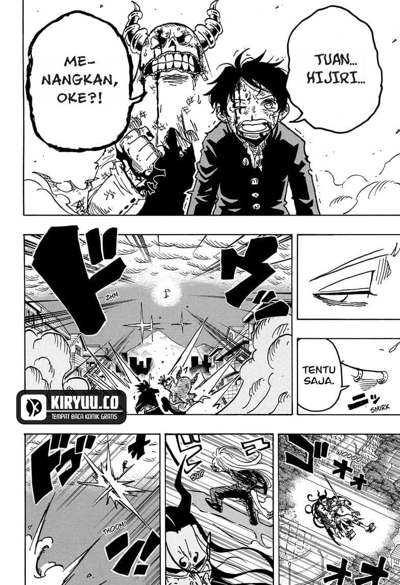 Exorcist no Kiyoshi-kun Chapter 40 - halaman 7