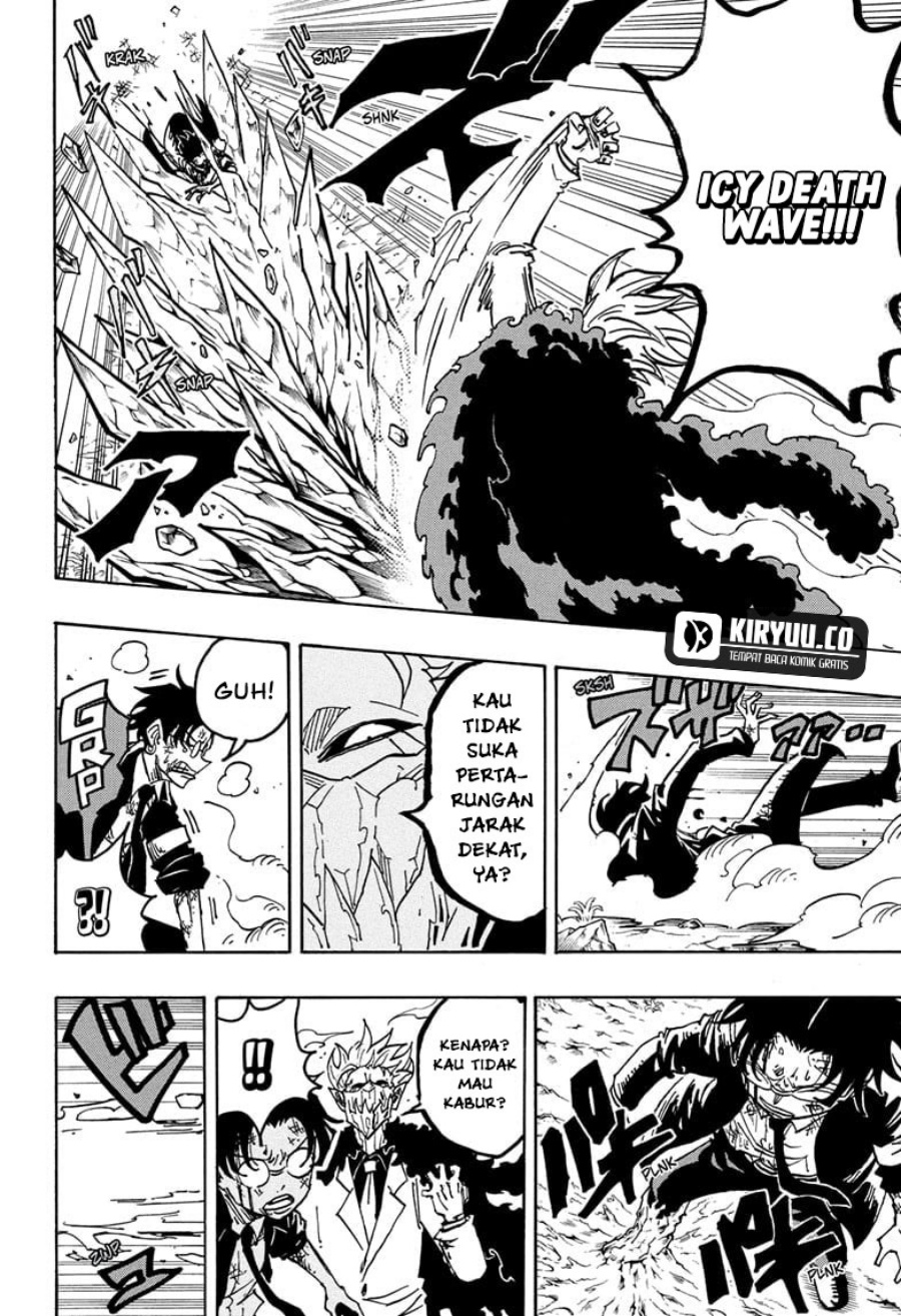 Exorcist no Kiyoshi-kun Chapter 41 - halaman 11