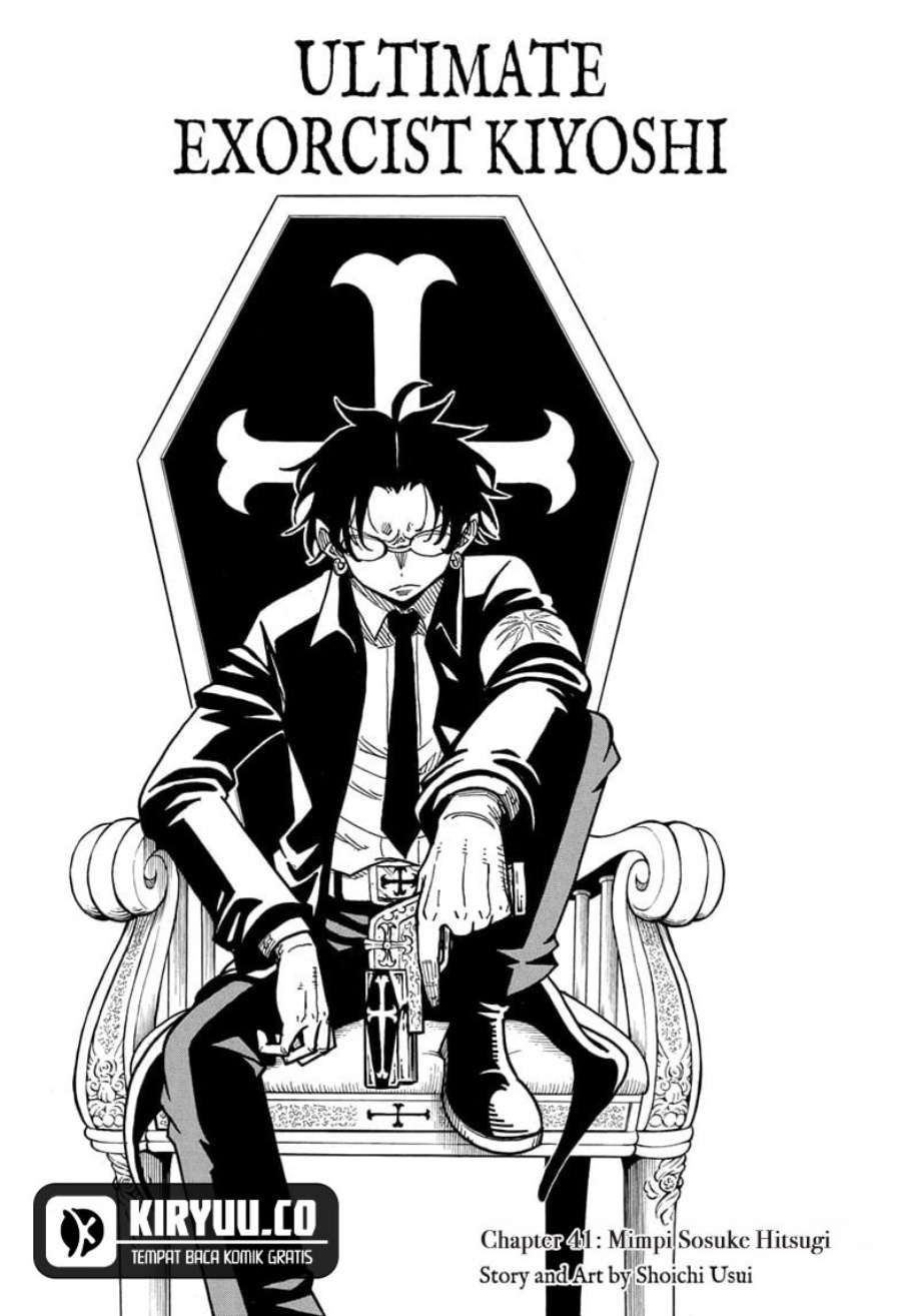 Exorcist no Kiyoshi-kun Chapter 41 - halaman 2