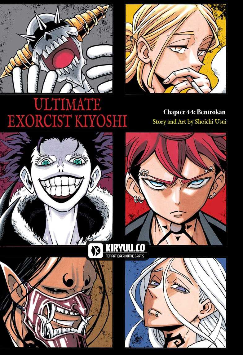 Exorcist no Kiyoshi-kun Chapter 44 - halaman 2