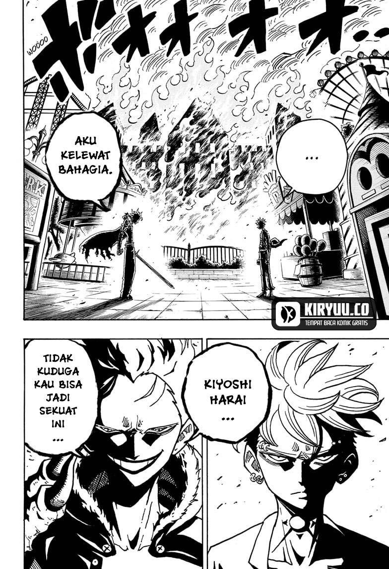 Exorcist no Kiyoshi-kun Chapter 47 - halaman 4