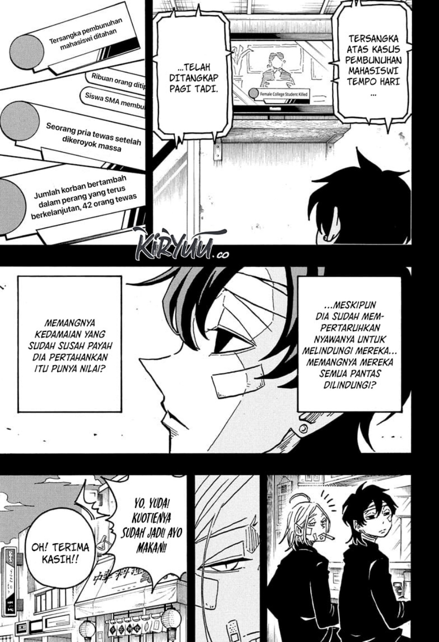 Exorcist no Kiyoshi-kun Chapter 49 - halaman 12