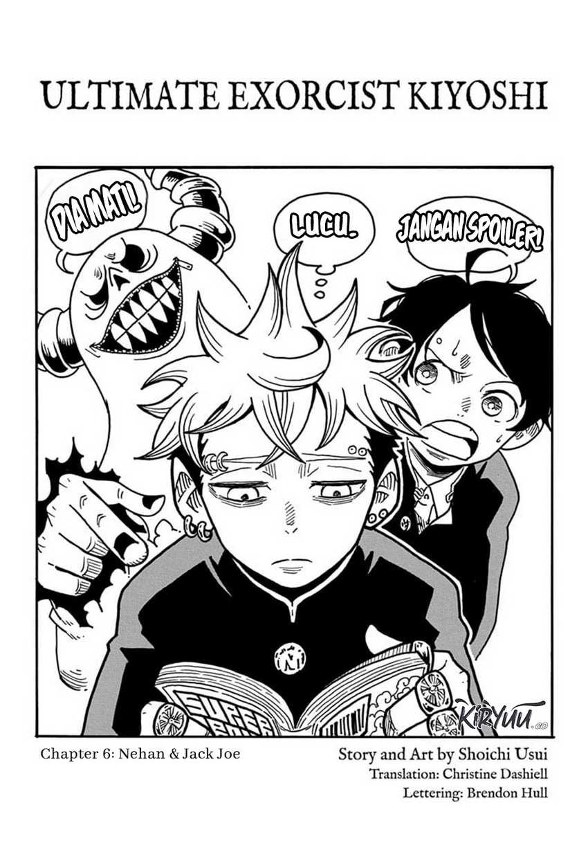 Exorcist no Kiyoshi-kun Chapter 6 - halaman 2