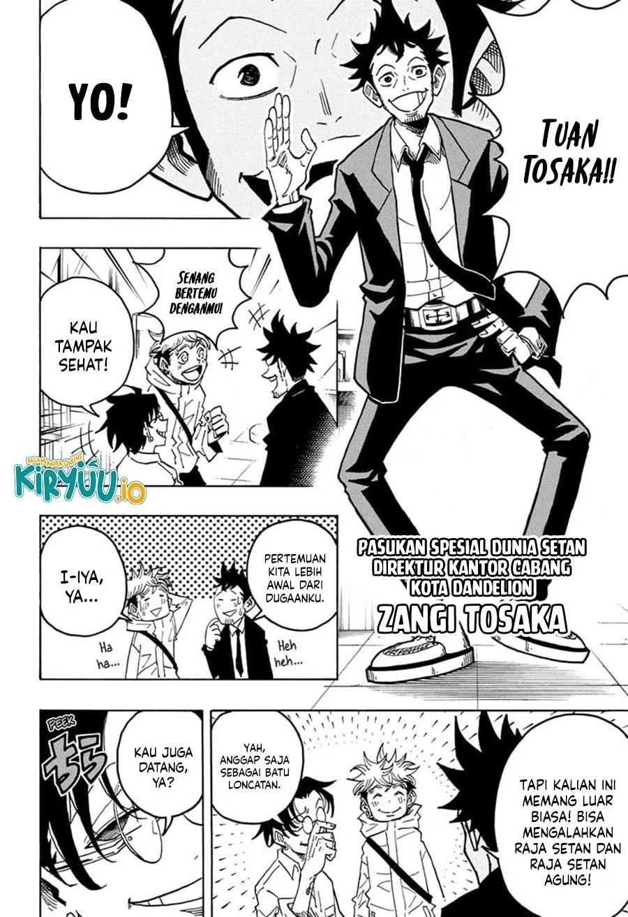 Exorcist no Kiyoshi-kun Chapter 61 - halaman 11
